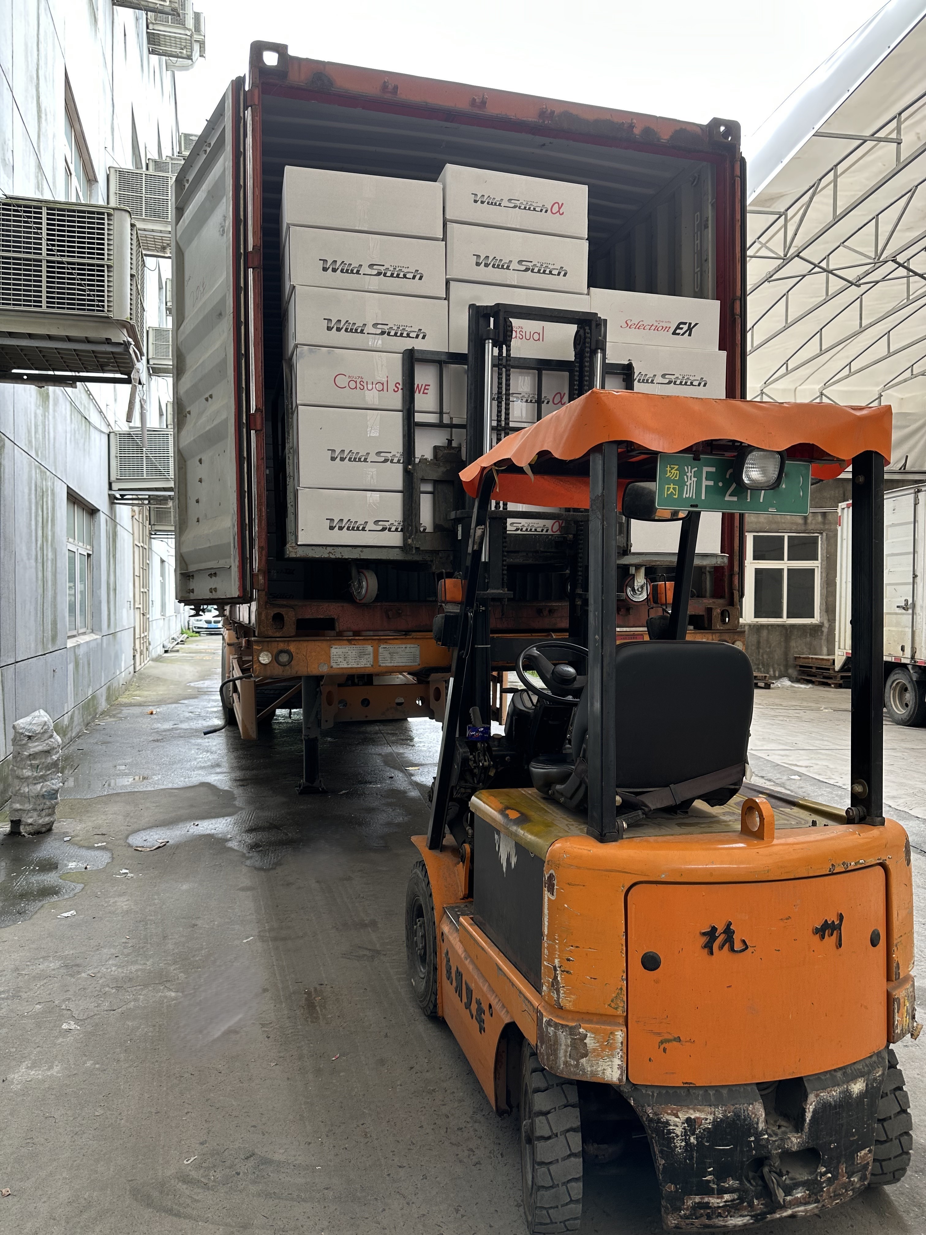 Zhejiang Tianmei Auto Seat Cover Co., Ltd. zorganizuj wysyłkę już dziś z gwarancją jakości i pojemności!